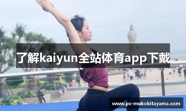 当今足坛最疯的门将，能有多离谱？