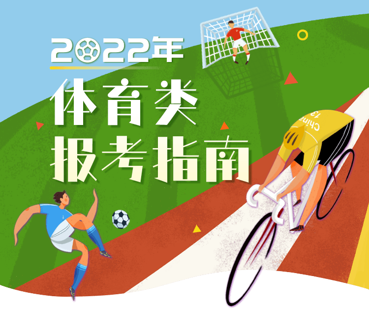 媒体人：国家队不再与CBA联赛割裂，我们才可能一步一步走出低谷